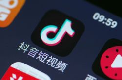 9分钟科普下!广西崇左有工厂吗_哔哩哔哩-3